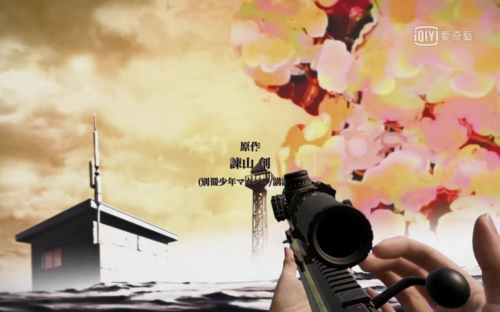 枪声音乐仆の戦争我的战争mywar巨人第四季op