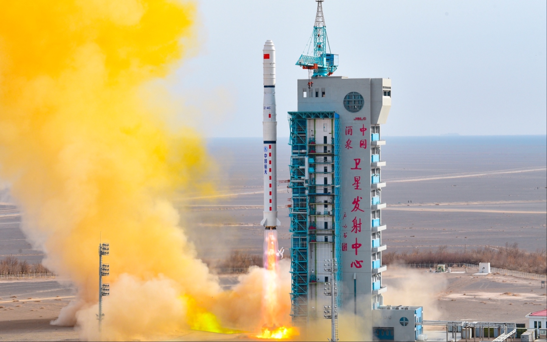 2021313长征四号丙运载火箭成功发射遥感三十一号04组卫星