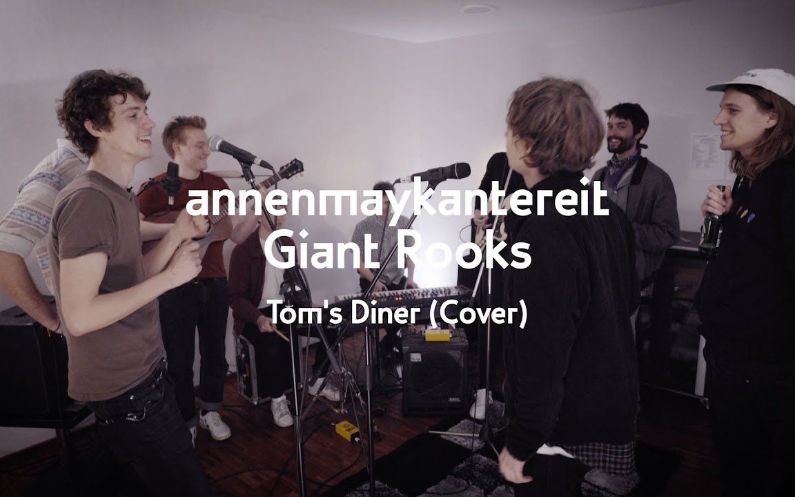 【开口跪】翻唱Tom's Diner(FOB的Centries开头原曲) AnnenMayKantereit x Giant Rooks哔哩哔哩bilibili