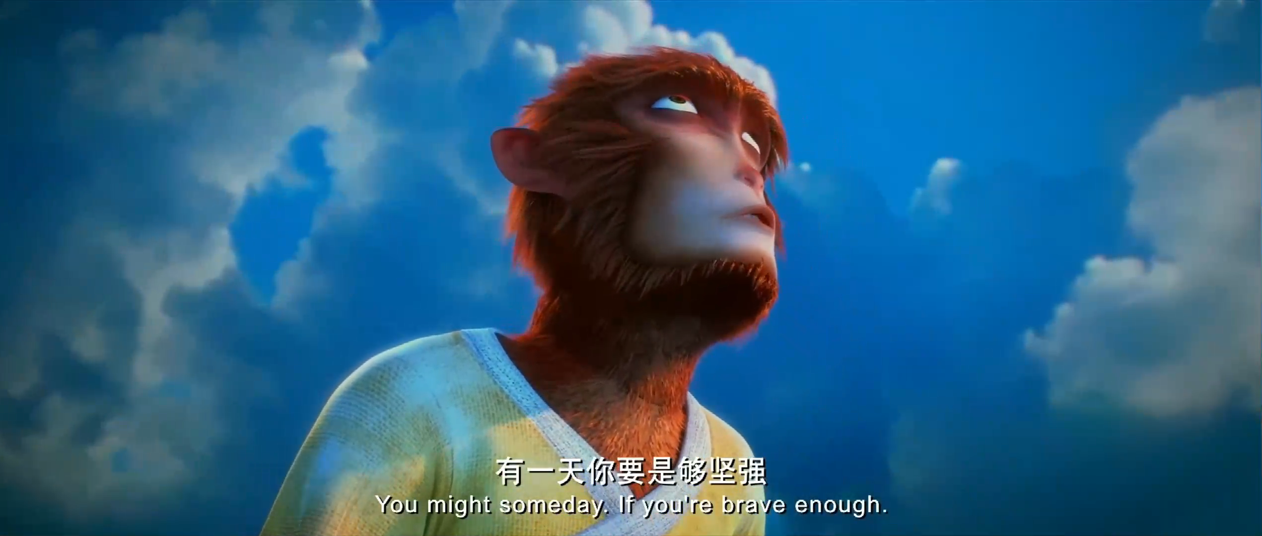 江流儿就是转世后的唐僧吧!