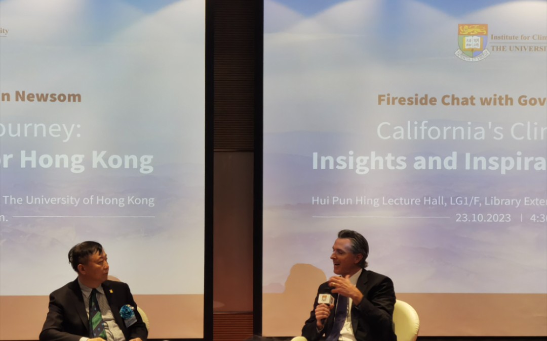 加州州长加文纽森关于气候变化问题对年轻人的建议