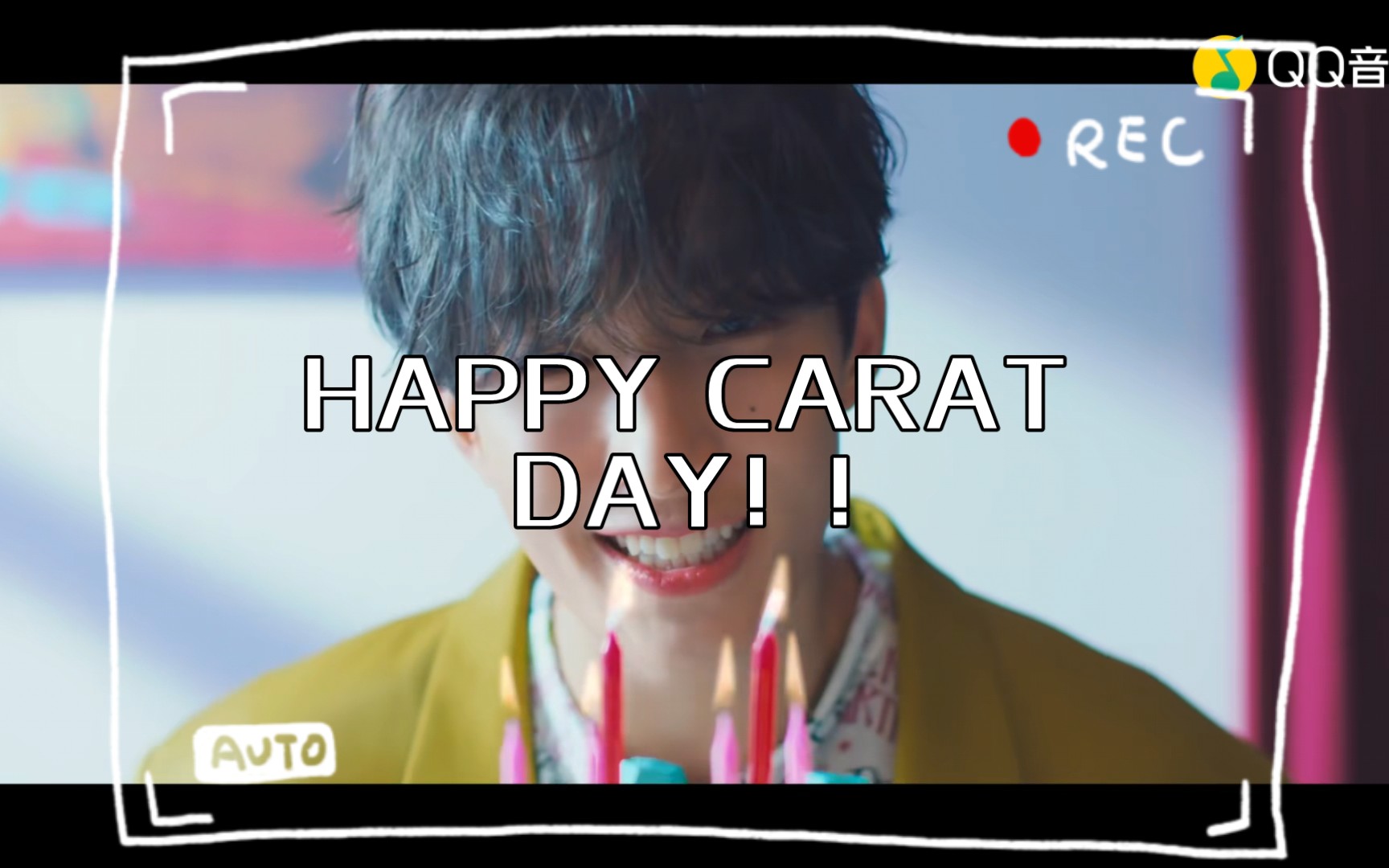 [图]HAPPY CARAT DAY！！