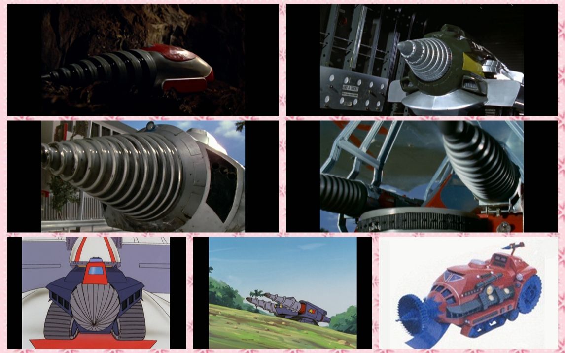 昭和篇奥特曼里的地底战车上