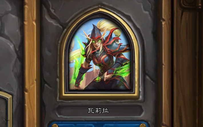 【炉石传说】英雄之书冒险模式流程 盗贼篇(瓦莉拉篇)