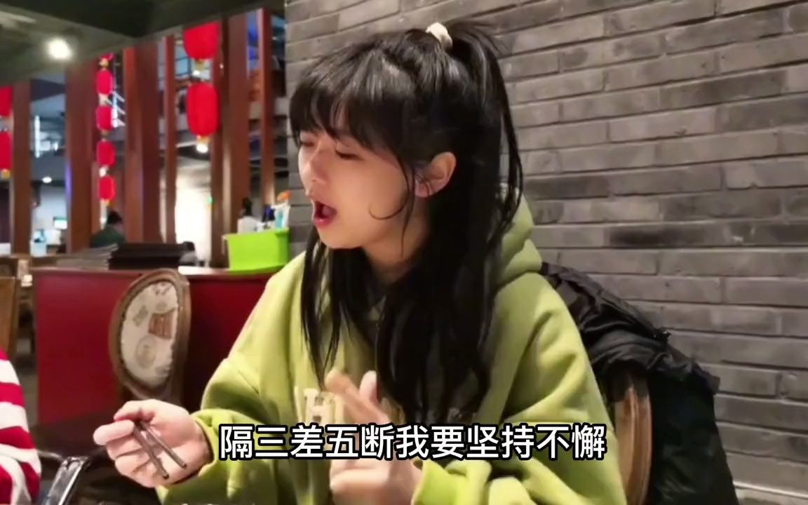 [图]【音乐现场】大网红翻唱《月老牵红线》，最后一位唱出了生无可恋 翻唱