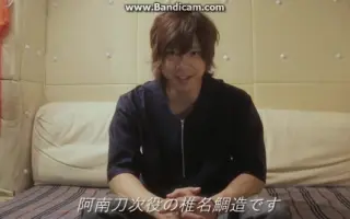 椎名鲷造 搜索结果 哔哩哔哩 Bilibili