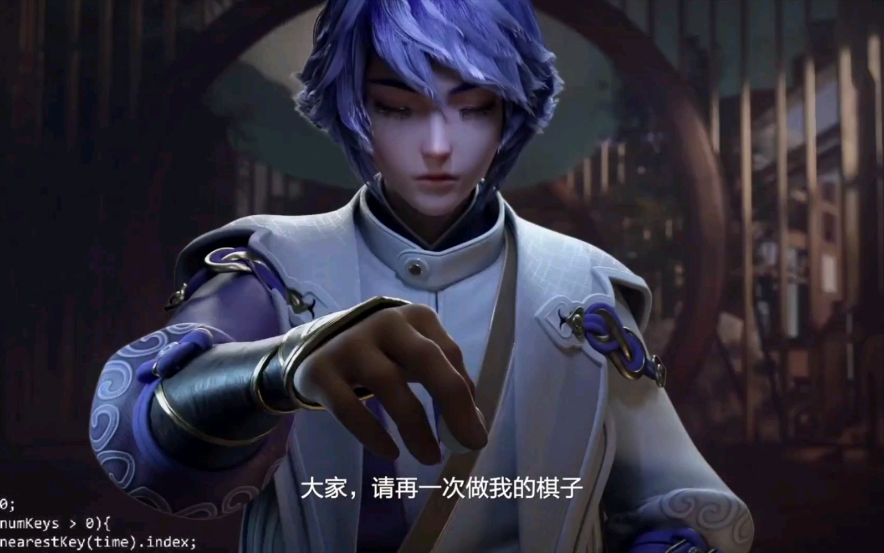 王者荣耀弈星:大家,请再做一次我的旗子.