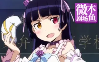 五更琉璃 搜索结果 哔哩哔哩 Bilibili