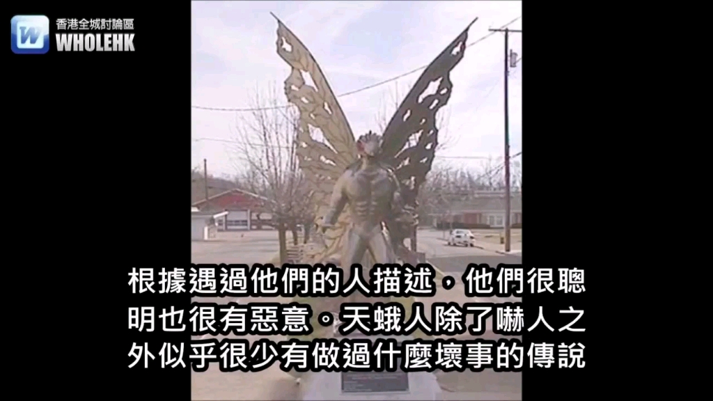 美国爆料目前已发现来到地球上的外星种族