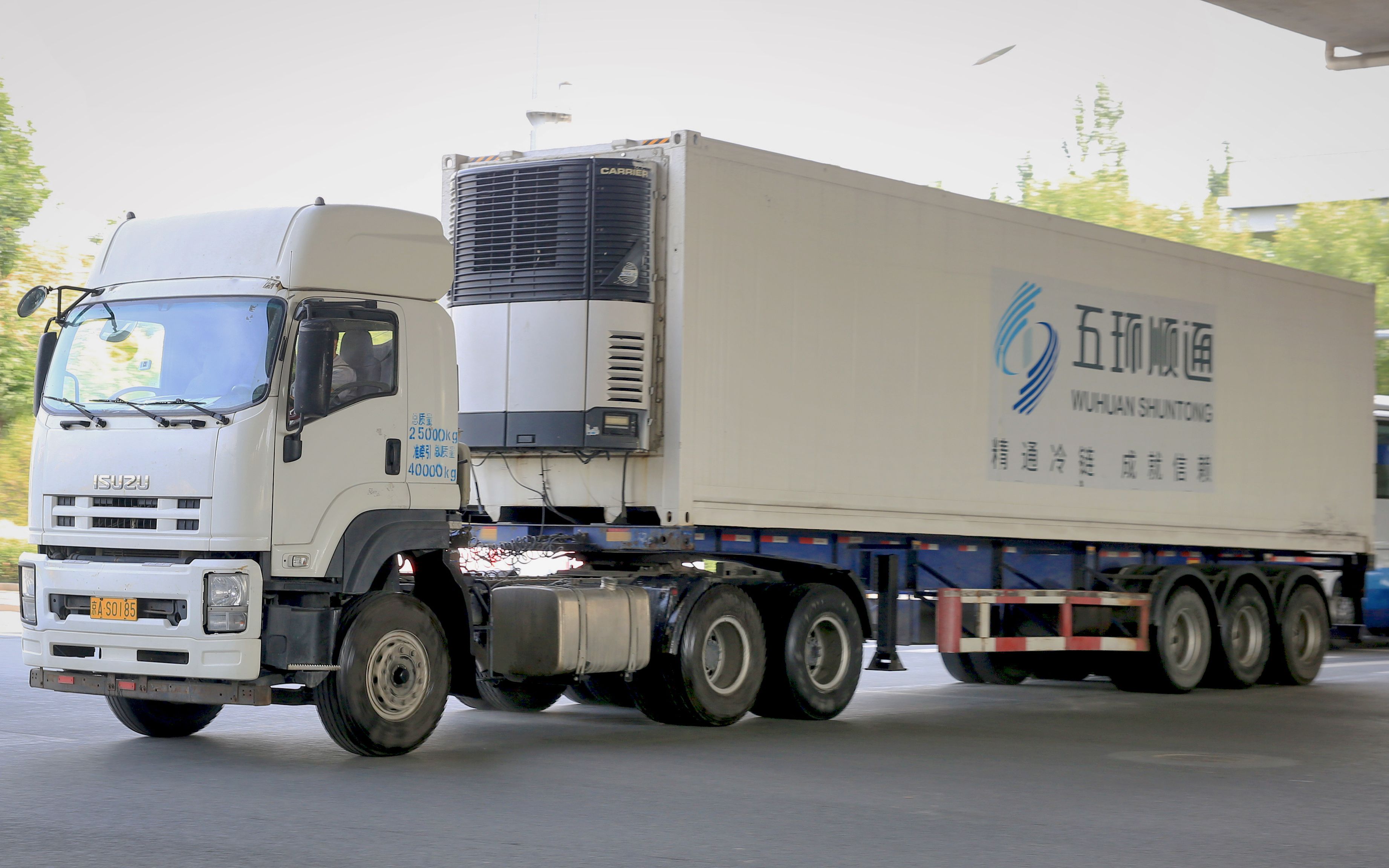 五十铃ql4250w2ncz半挂牵引车发动机怠速声浪实录