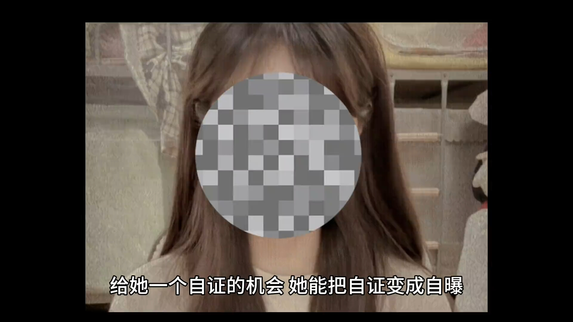 自证变自爆,重庆跳舞小仙女