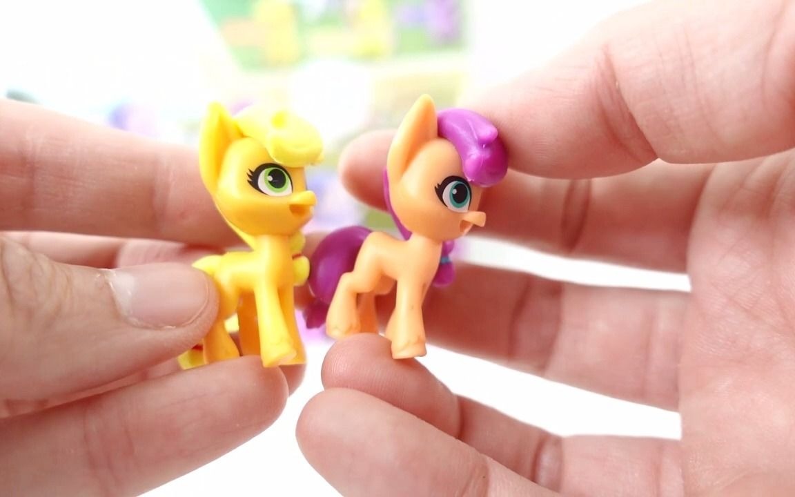 [图]【转载】新款小马宝莉新世代闪耀友谊系列迷你公仔开箱展示 My Little Pony A New Generation Friendship Shine