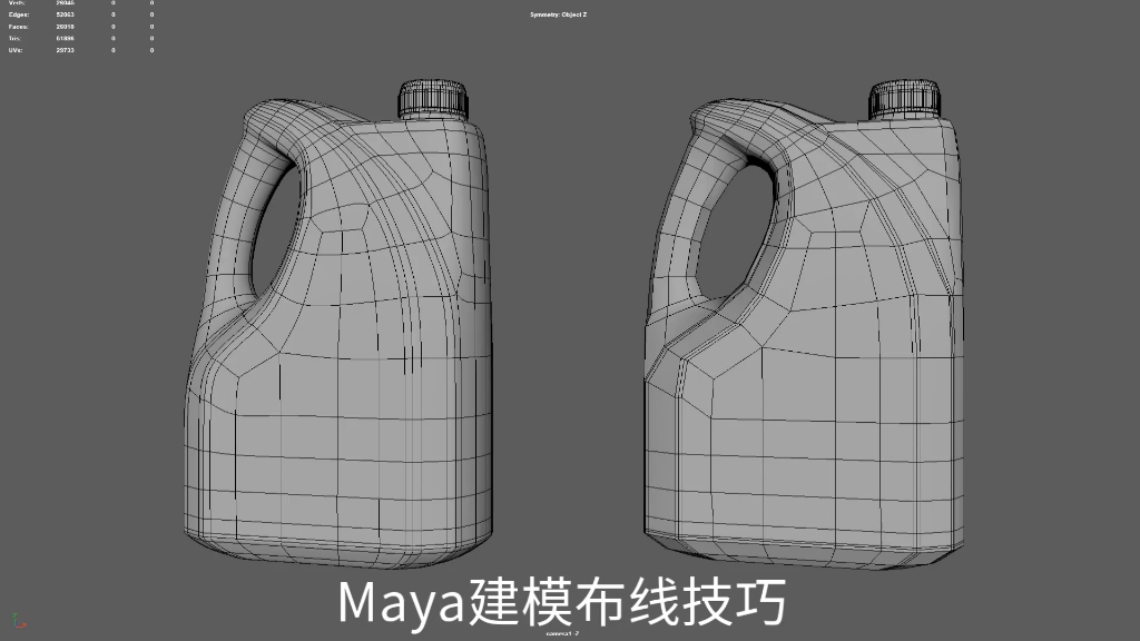 [图]三维建模布线实战