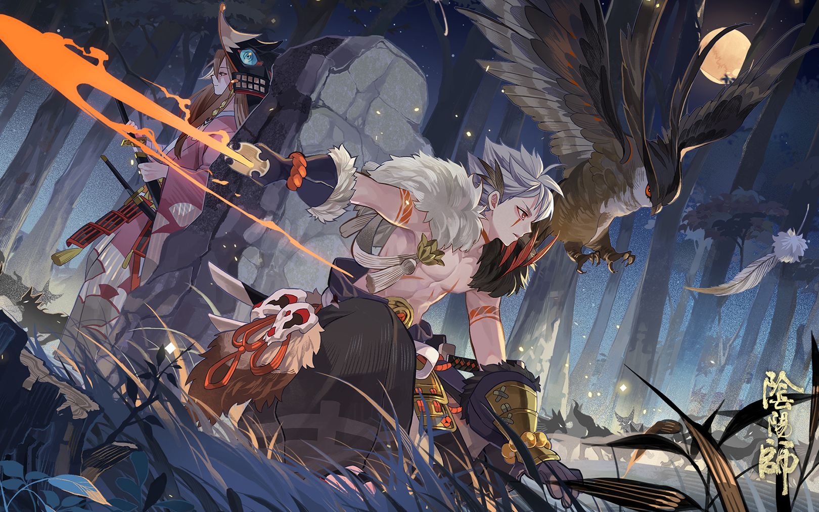 阴阳师12月sp山风初翎山风治愈系抽卡记录