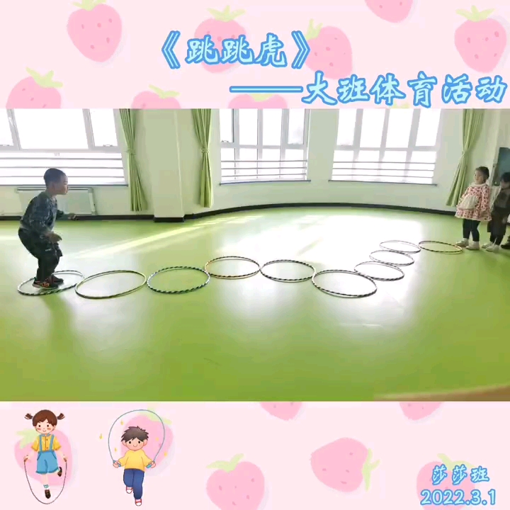 体育游戏100例视频教学大全(体育游戏100例视频教学大全图片)