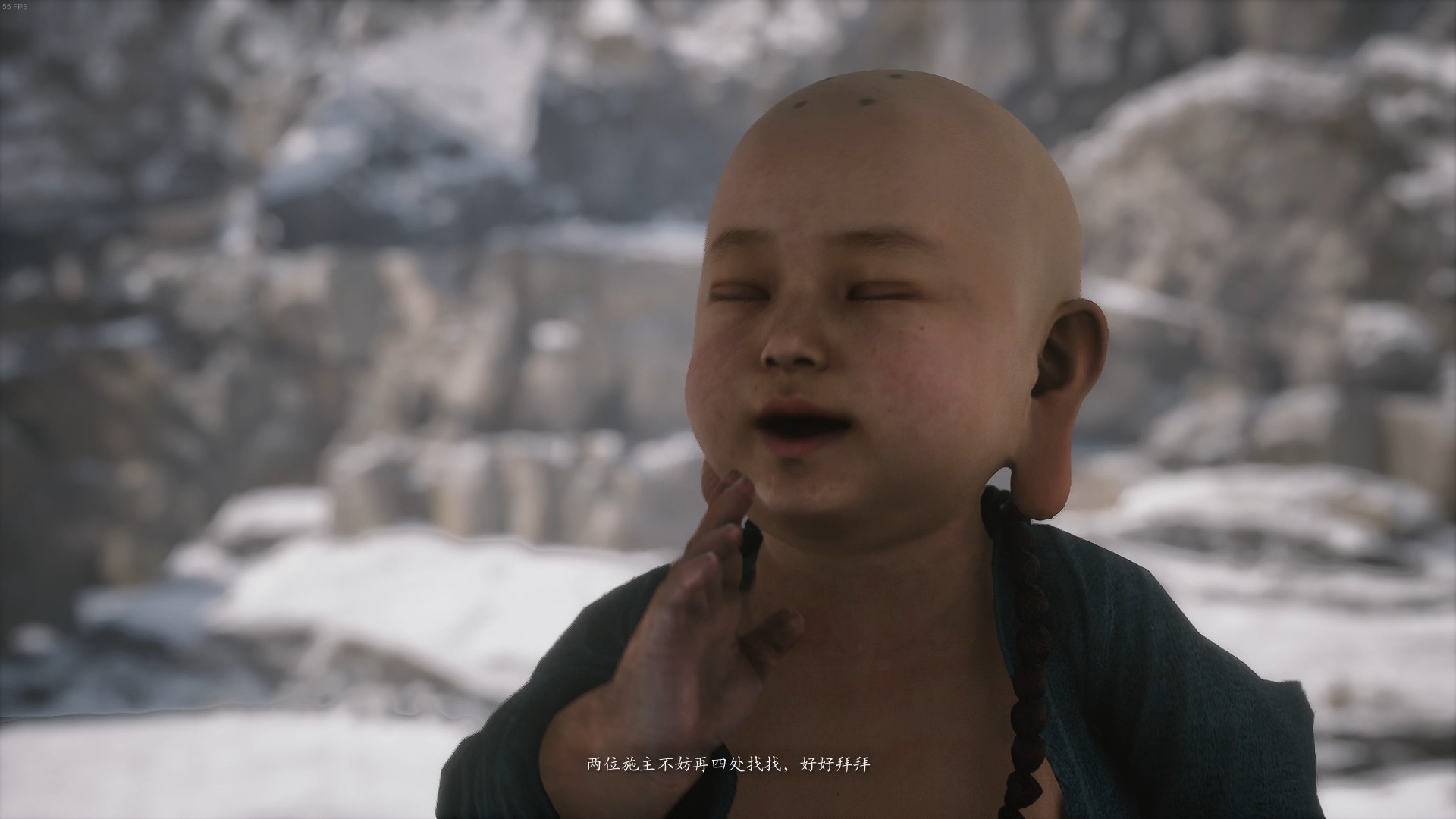 黑神话·悟空 - 小和尚cg