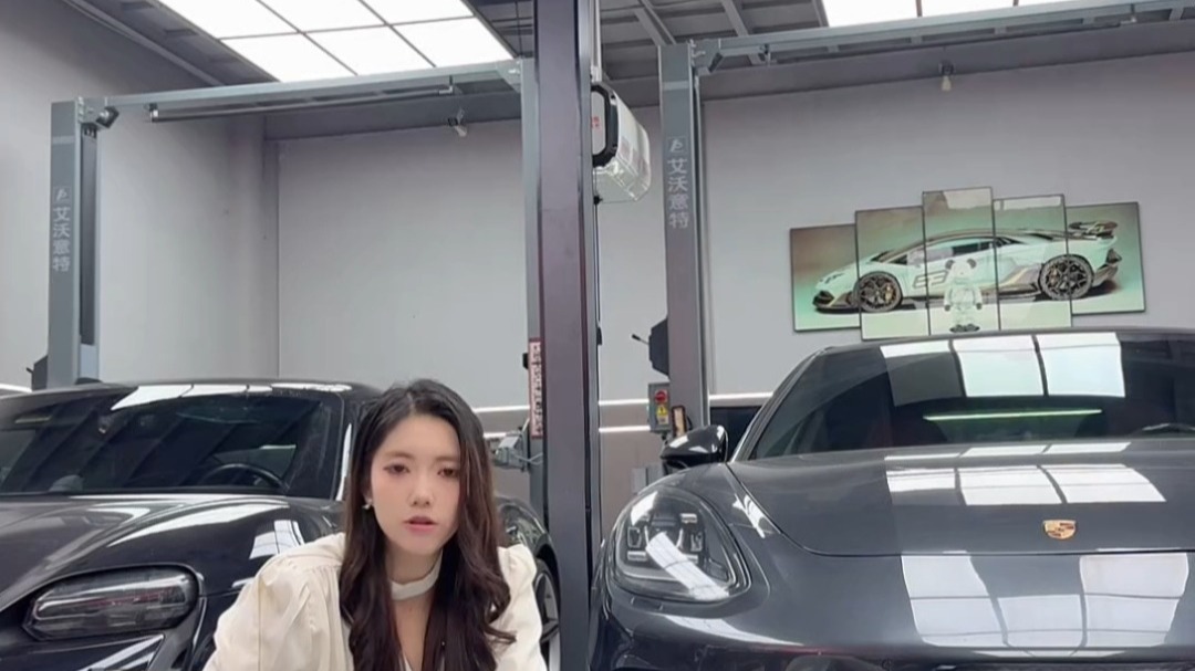 无锡奢驰出行 20261021 part1