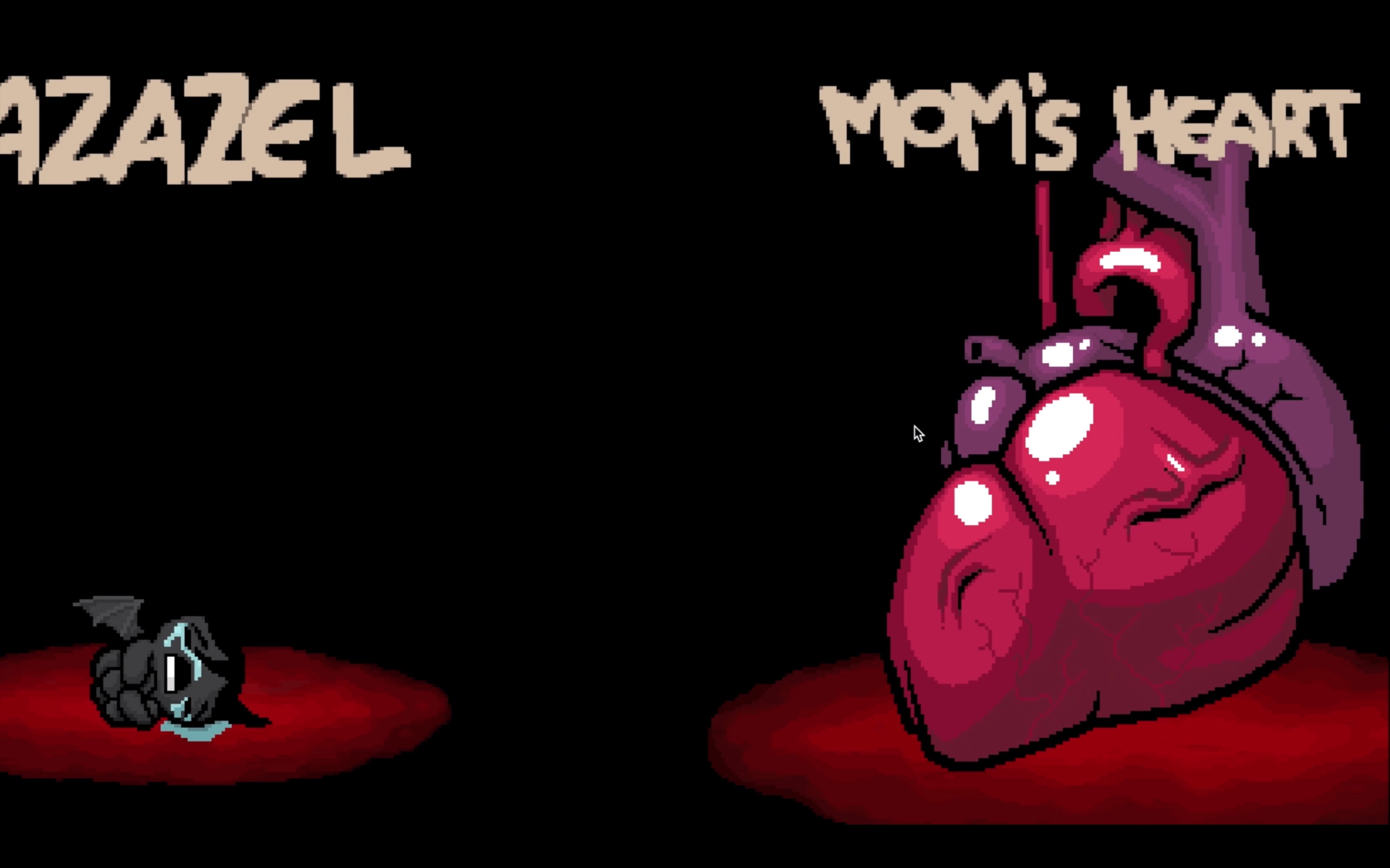 以撒的结合通关妈腿妈心合辑之妈腿篇