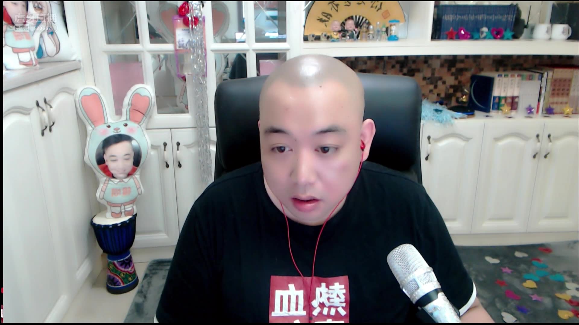 虎牙-银河赵日天梦弟_2020-09-26-0837_09-26-1006_这个人在讲新闻