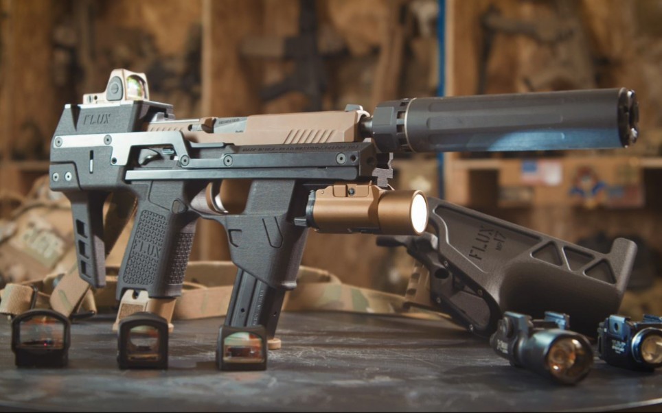 西格绍尔新产品,flux战术套件