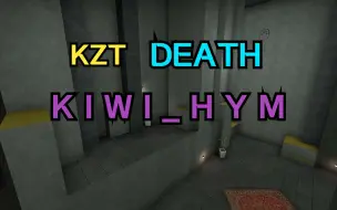 Download Video: [KZT T7] kz_kiwi_hym 2023.5.21