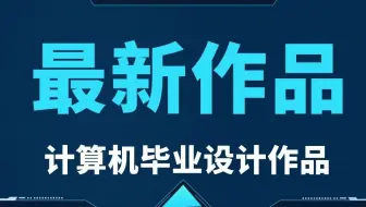 php毕业设计thinkphp旅游景点酒店预订网站源码+系统+程序+数据库+lw