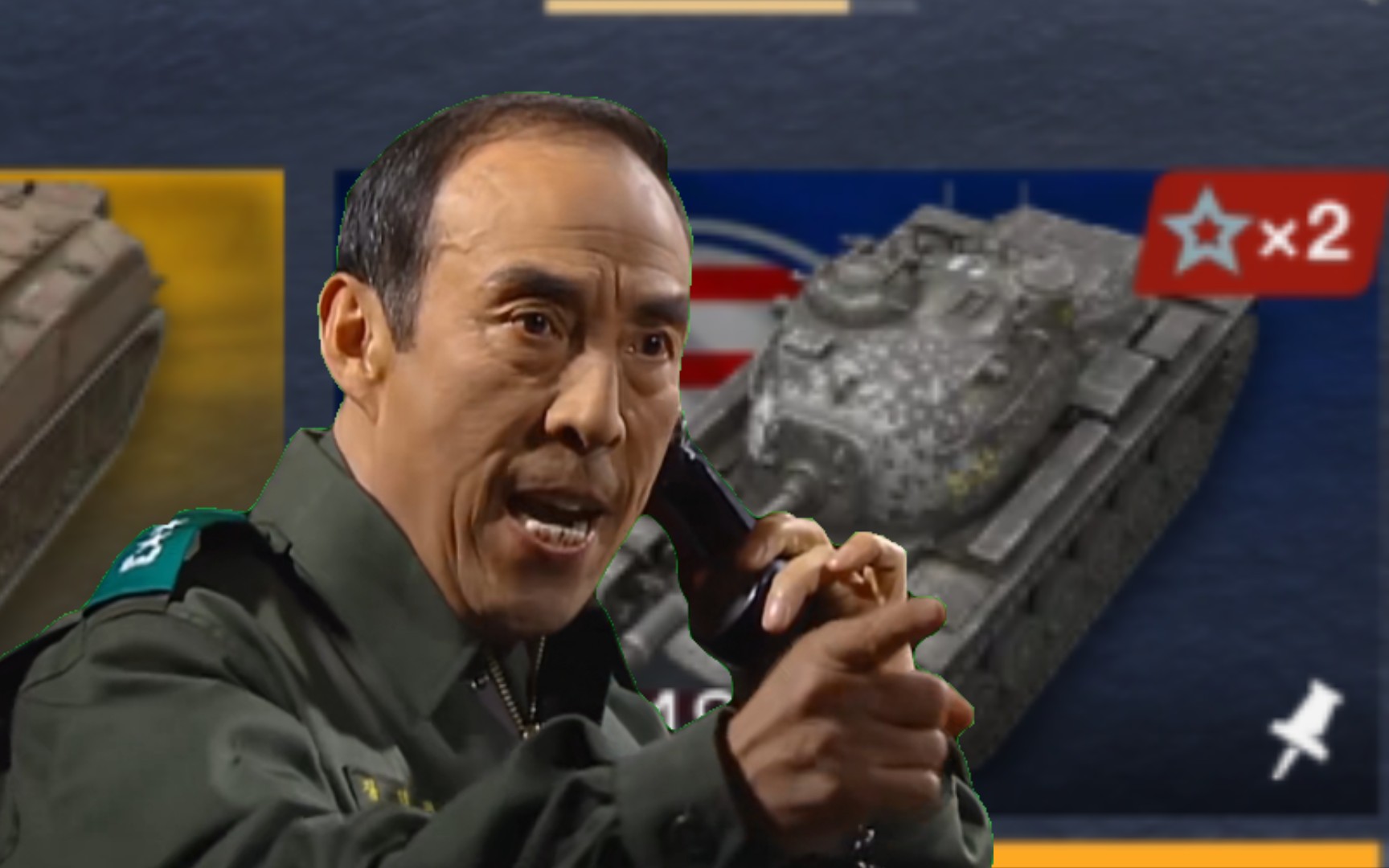 张泰玩快乐车.exe