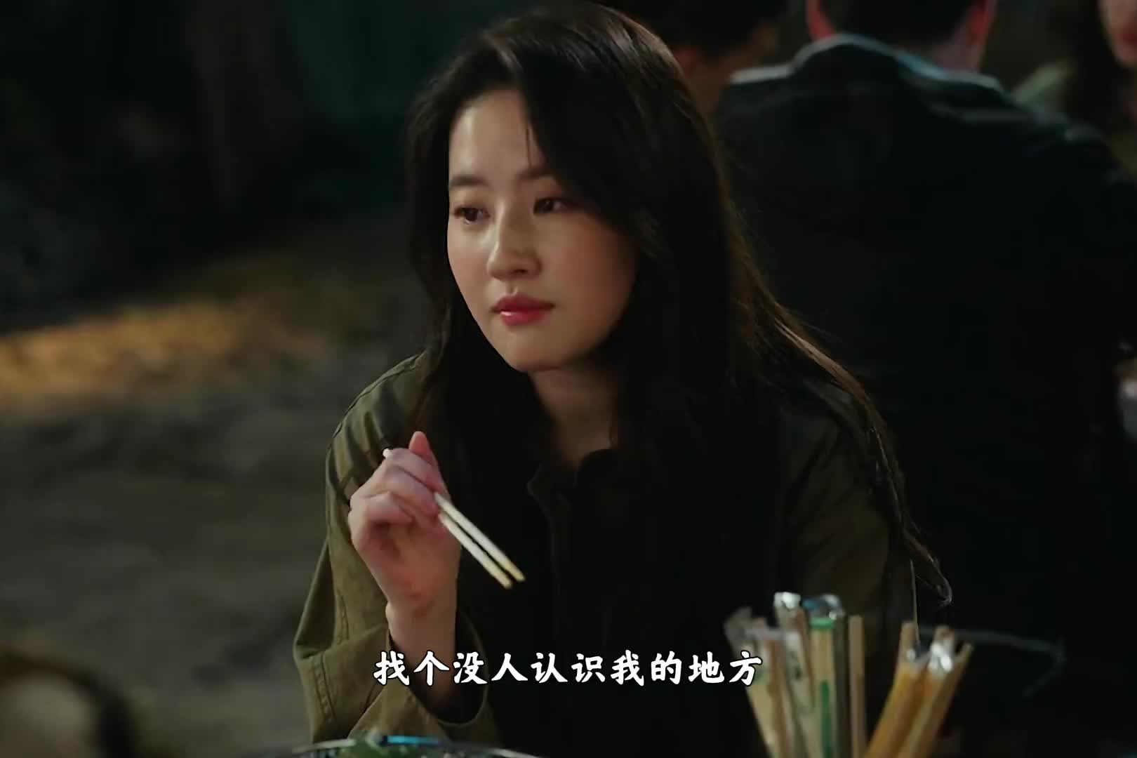 找个没人认识我的地方认认真真地当个没用的废人