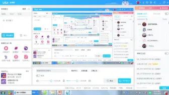 20210915-行列式按行（列）展开（线性代数）