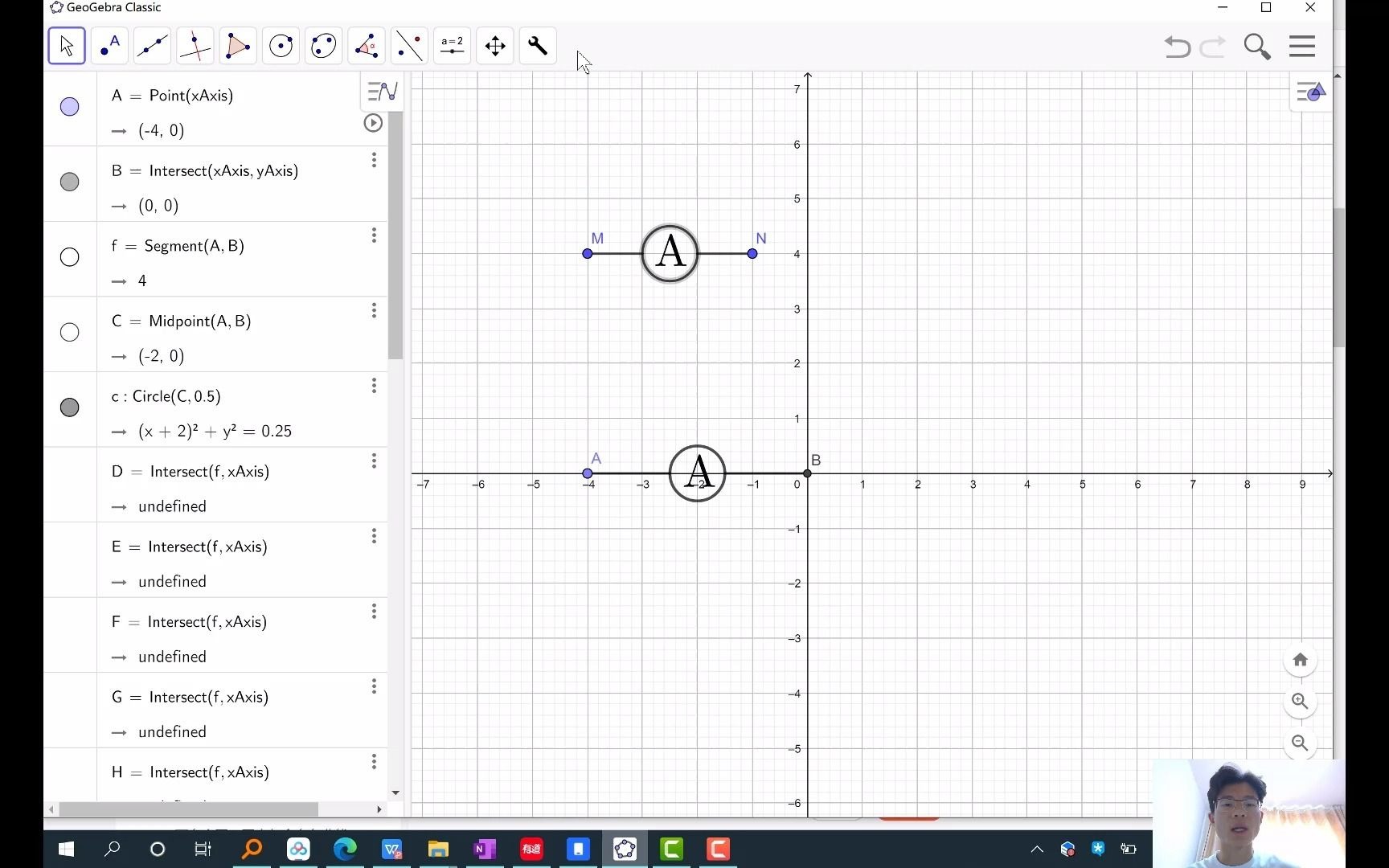 如何用GeoGebra软件绘制电路图(自定义工具制作电流表)哔哩哔哩bilibili