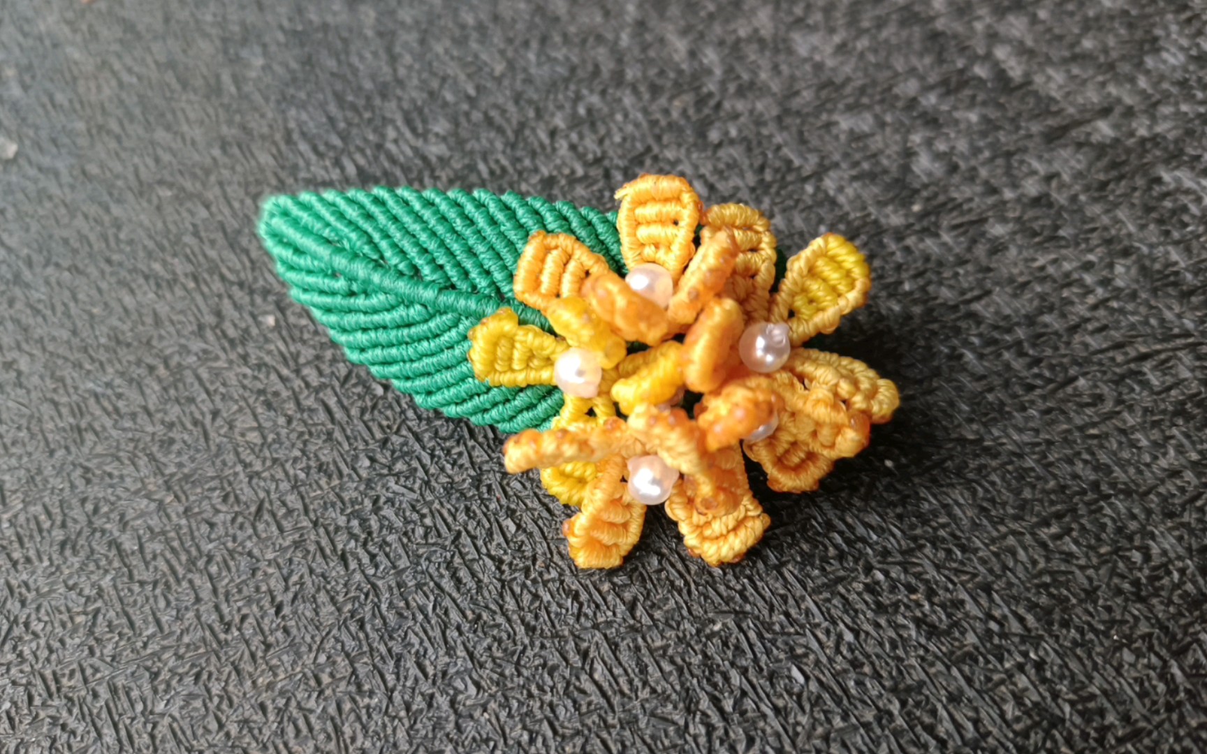 绳编 桂花 胸针