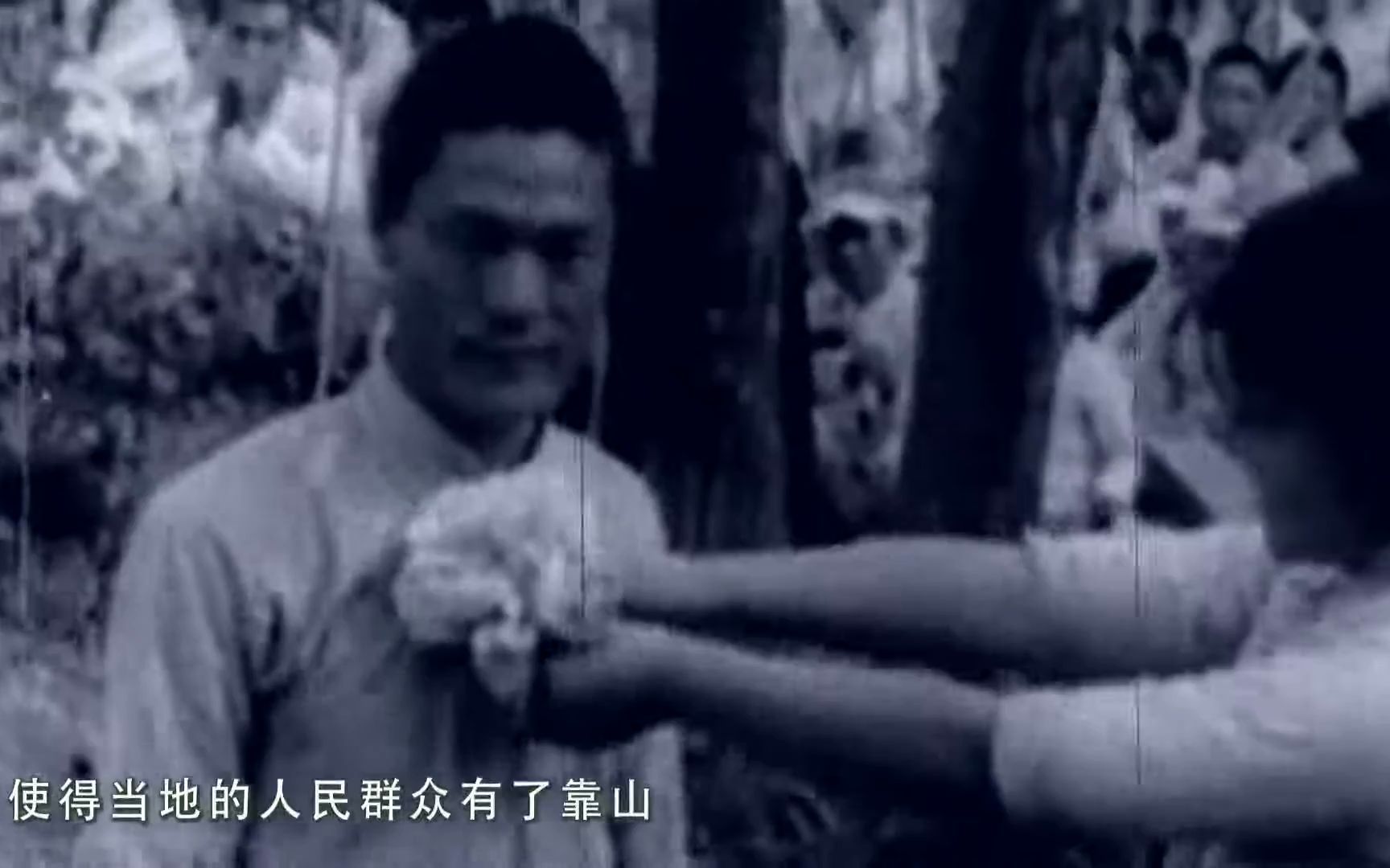 1938 1.10 晋察冀边区政府成立哔哩哔哩bilibili