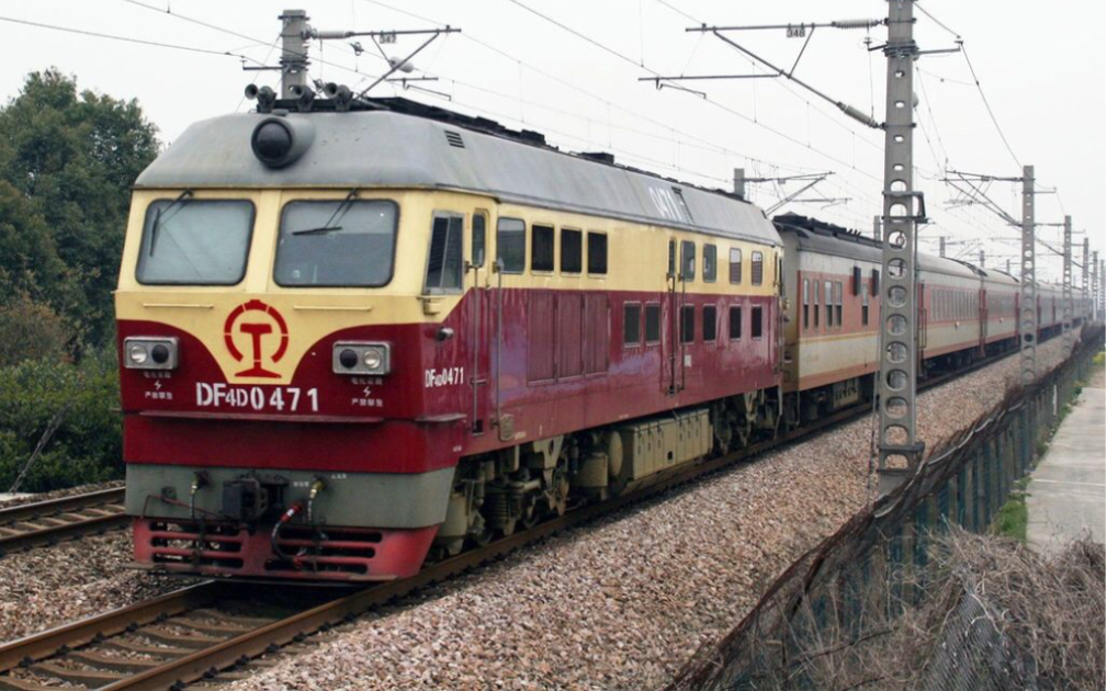 k1230次进阜新南站_哔哩哔哩_bilibili