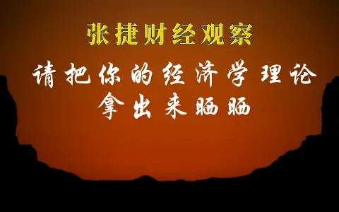 学财经出来干嘛(学财经出来干嘛好)