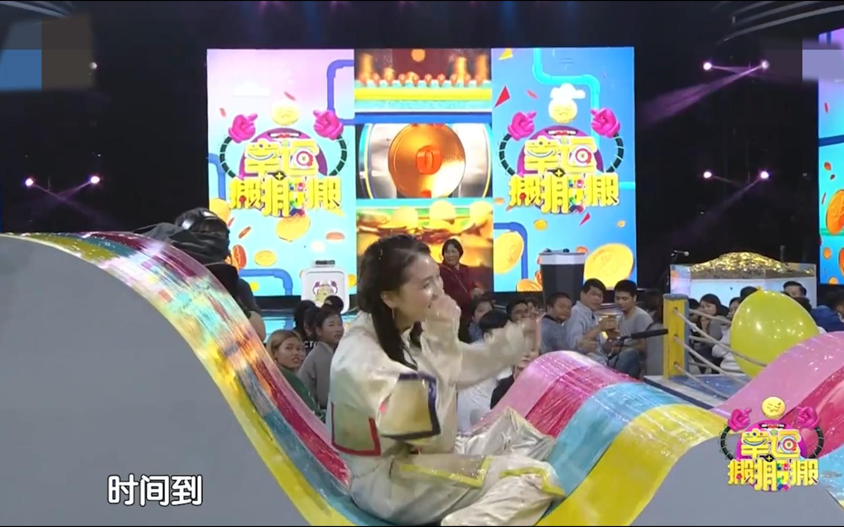 美女闯关一路欢乐,忽略时间闯关失败