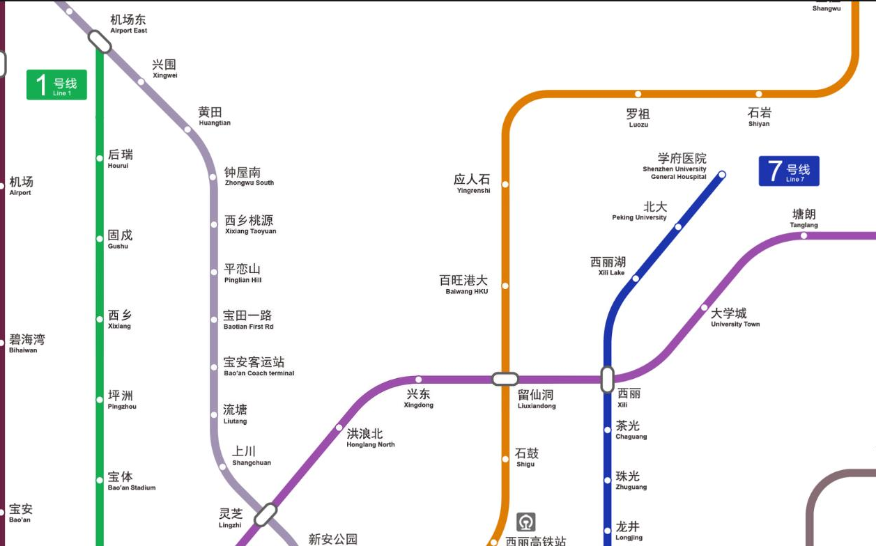 【修正站名】深圳地铁2022、25年线路图及下载链接哔哩哔哩bilibili