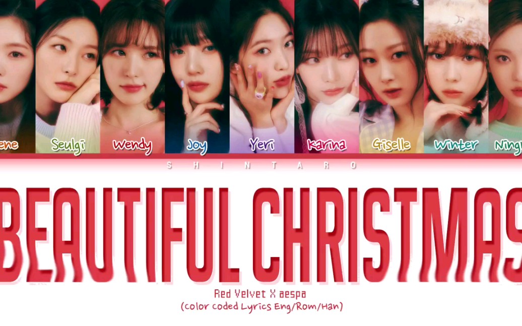 [图]Red Velvet+aespa合作曲Beautiful Christmas歌词版