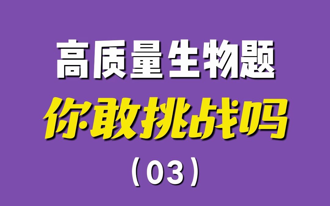 北极熊的皮肤是什么颜色?!哔哩哔哩bilibili