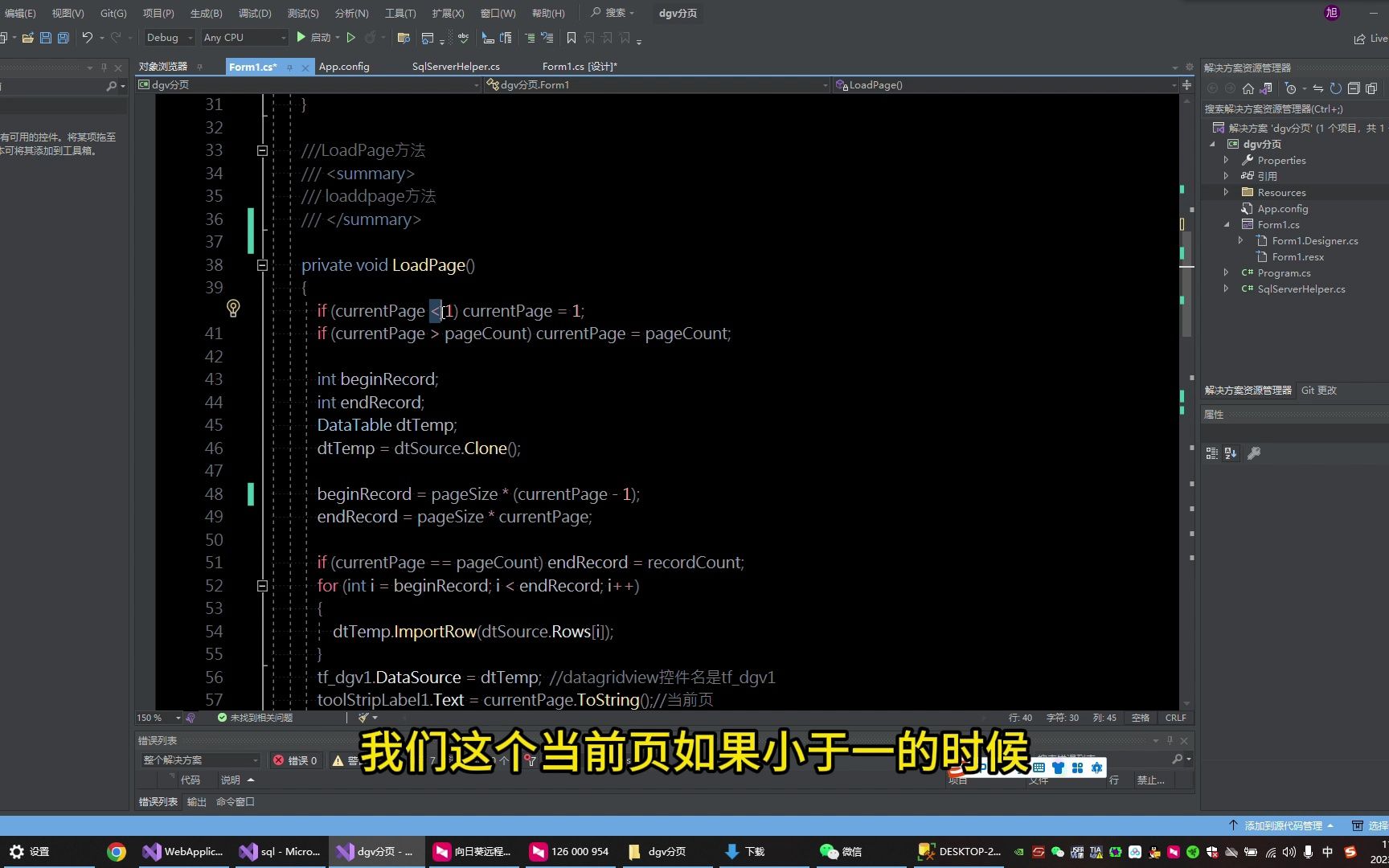 dX8e2aQH54PTCSdkT7gZYdB_IEBP4lmC73ygRVCwzRBuXPzw/viewform?usp=header-搜索 ...