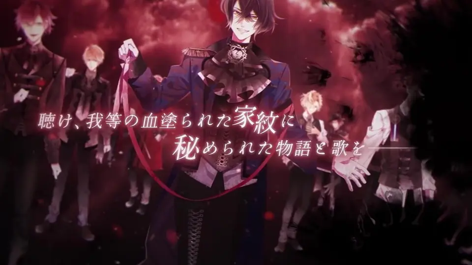 DIABOLIK LOVERS】 潜血祭-Dive to Blood- 2021.5.21_哔哩哔哩_bilibili