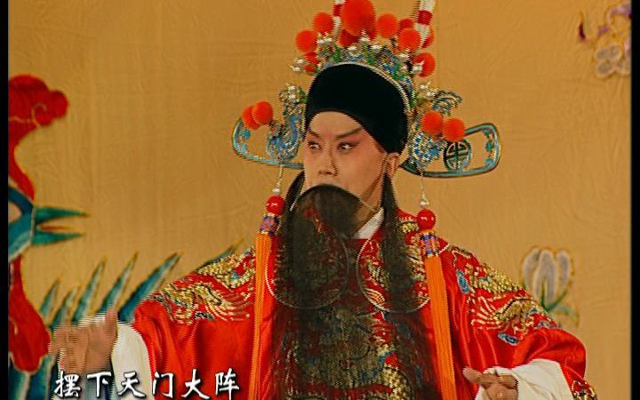 [图]【李维康】【耿其昌】京剧《四郎探母·坐宫》（高清版）