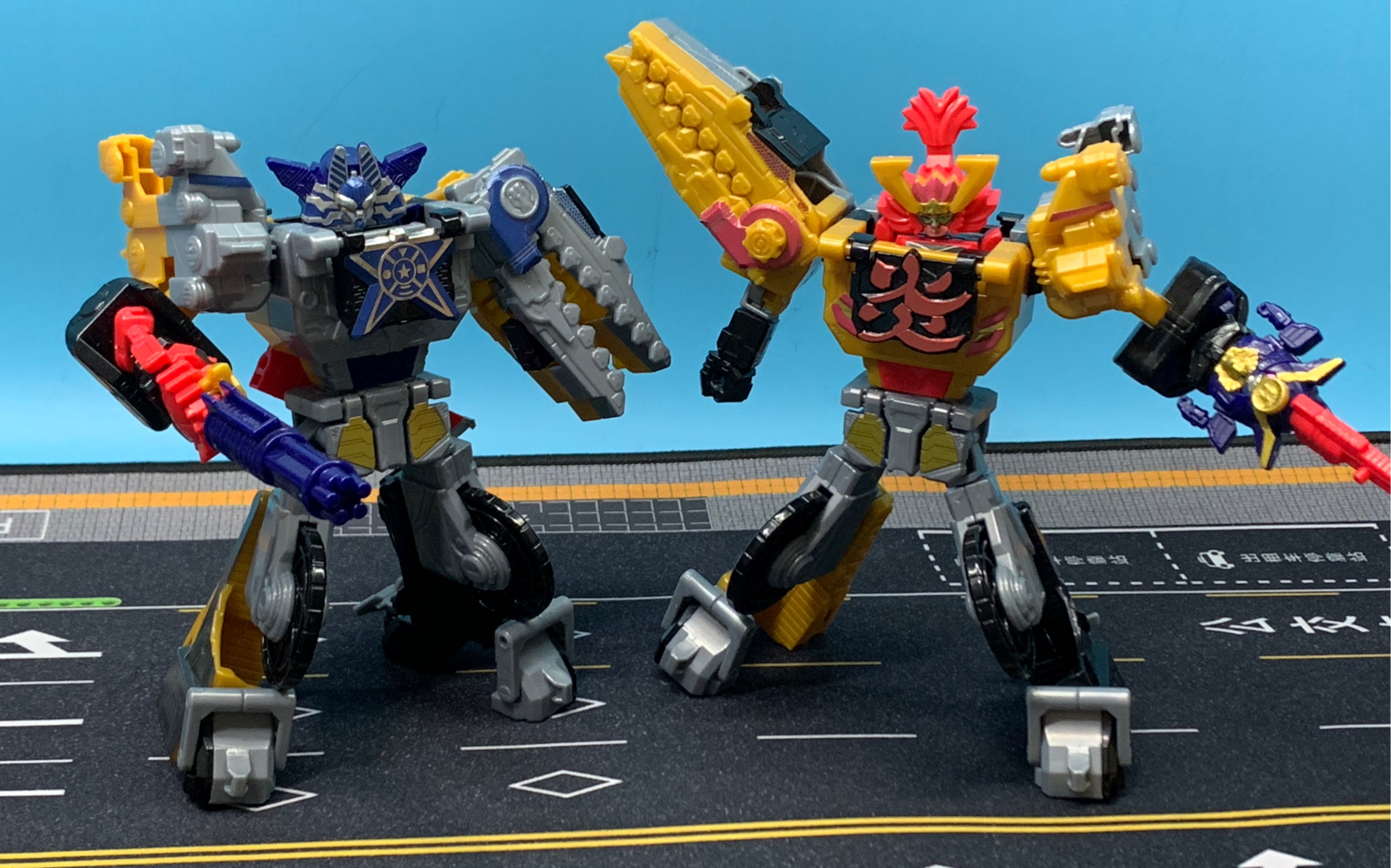 【玩具评测】超力与武士的俩量机界战队食玩版minipla合体 痛快王