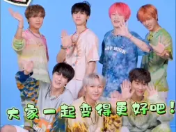 Download Video: 【NCT DREAM】三年半地租妈初现印象对比（耐心看完哟，开头说话直了点～）仅个人观点～◎#nctdream