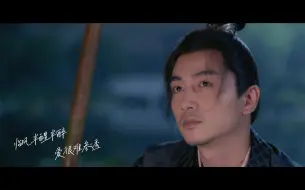 Download Video: “不敢独上九重楼”虽然这部剧后面有些问题，但前面的他们我真的很喜欢