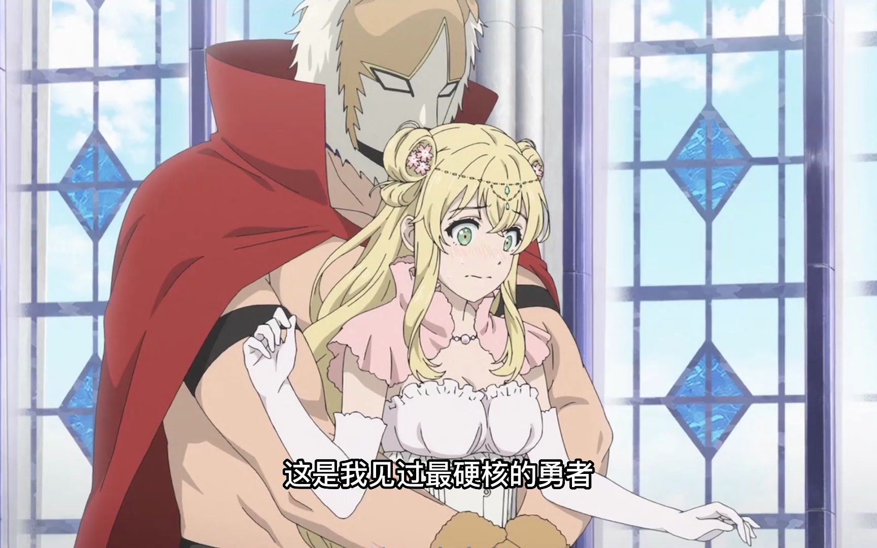 这是我见过最硬核的勇者,公主主动献身他一记德式背摔教对方做人