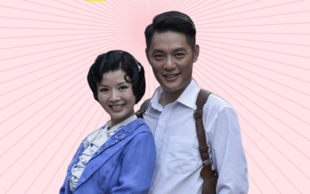 有种"差距"叫离婚6年后,傅程鹏没啥大变化,前妻程愫却早已脱胎换骨