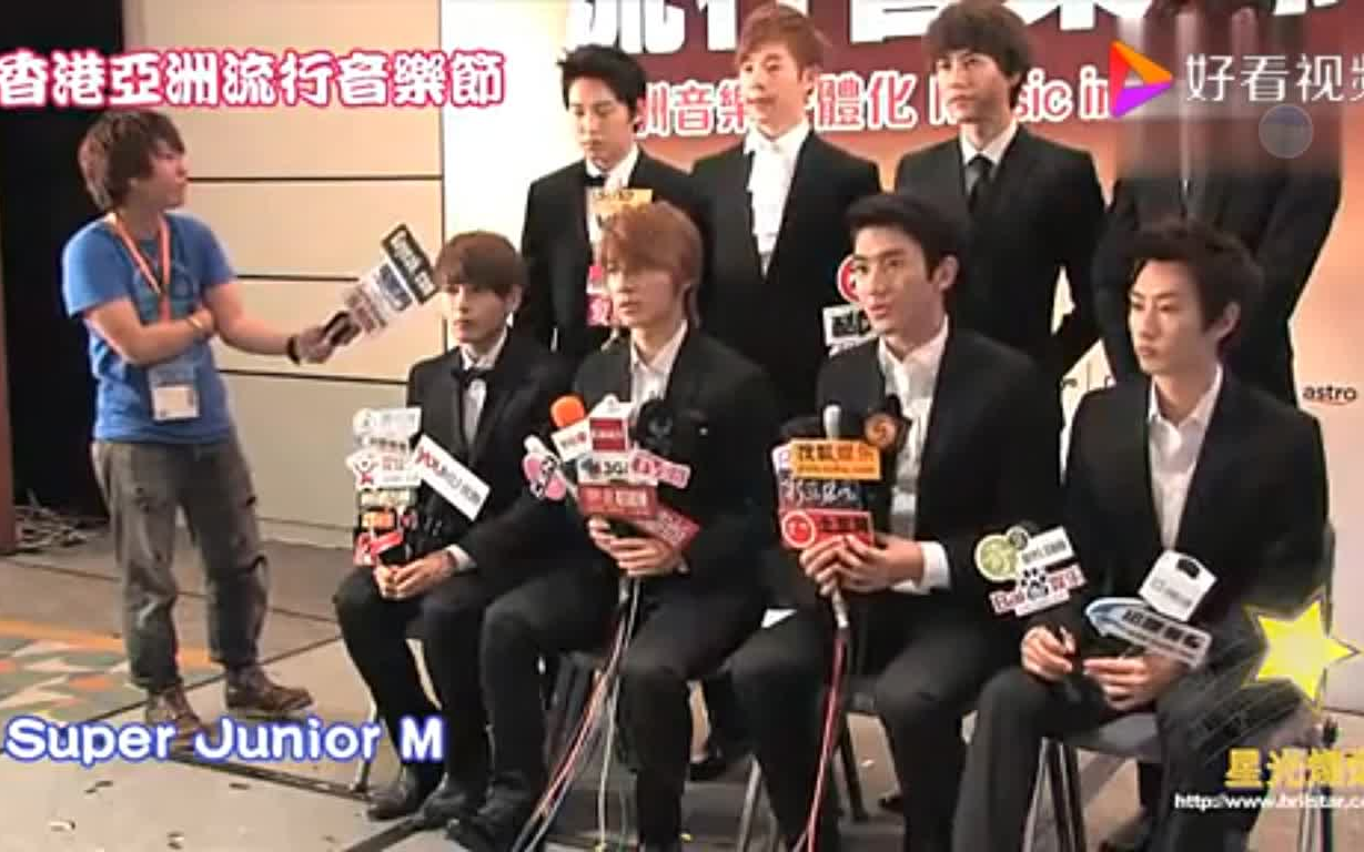 [图]【super junior M】110223星光璀璨 2011年亚洲流行音乐节SJM记者会采访