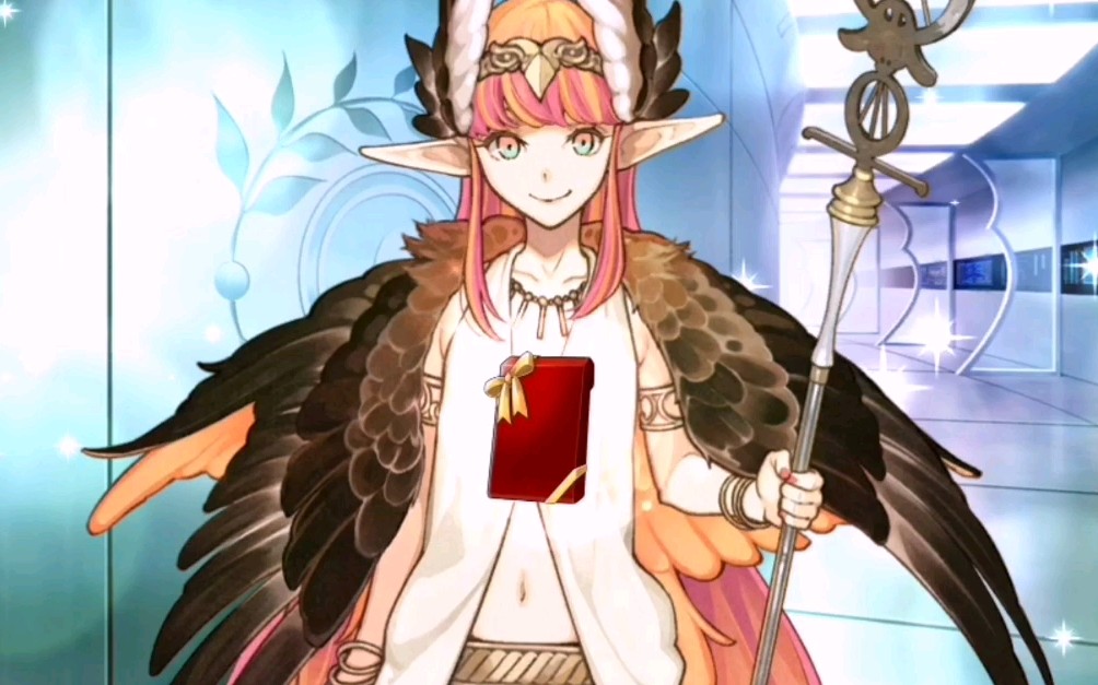 【fgo】喀耳刻/俄刻阿诺斯的caster(真名未解放)2019情人节语音