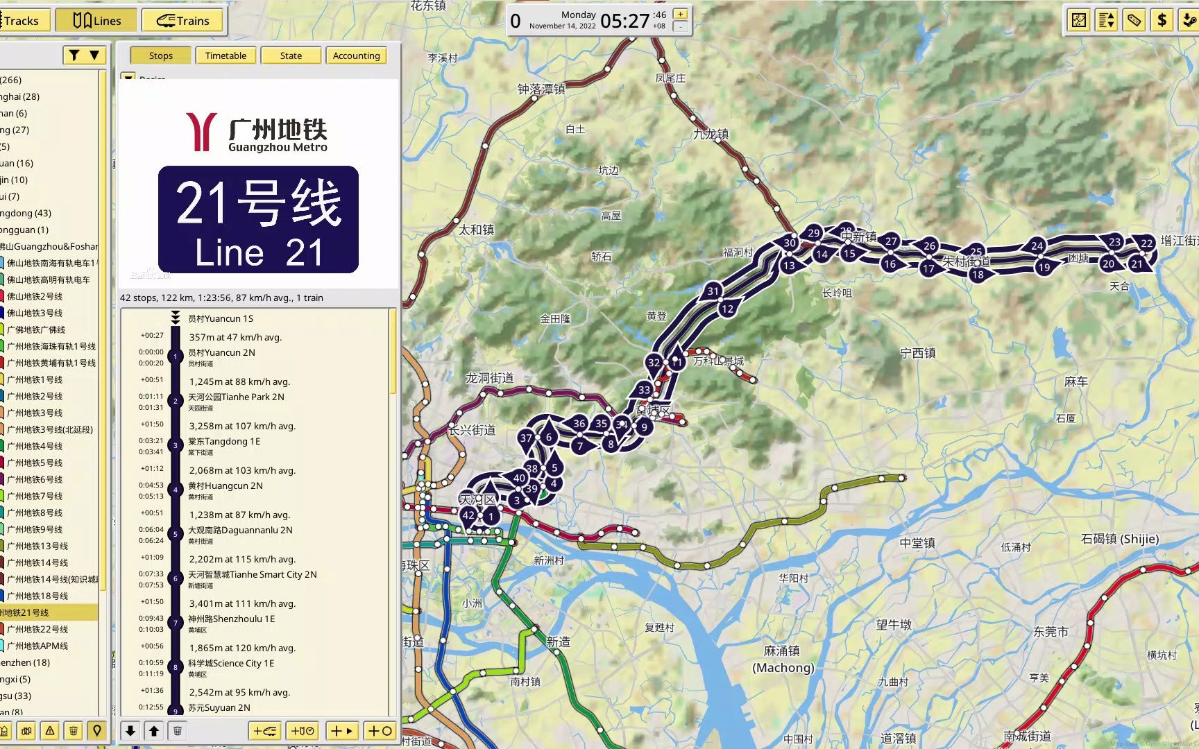 广州地铁21路线路图?图片