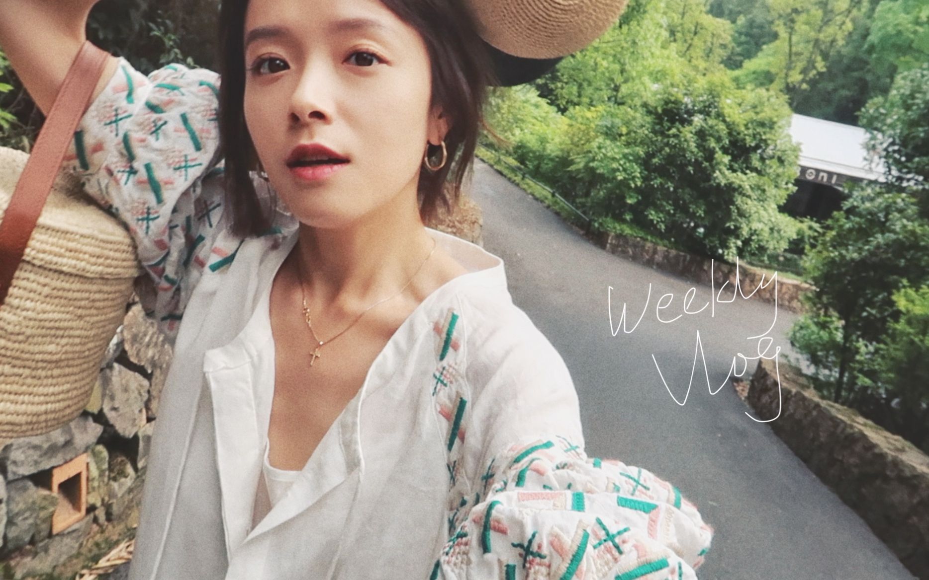 【silviawang】weekly vlog|日常零散的购物分享|莫干